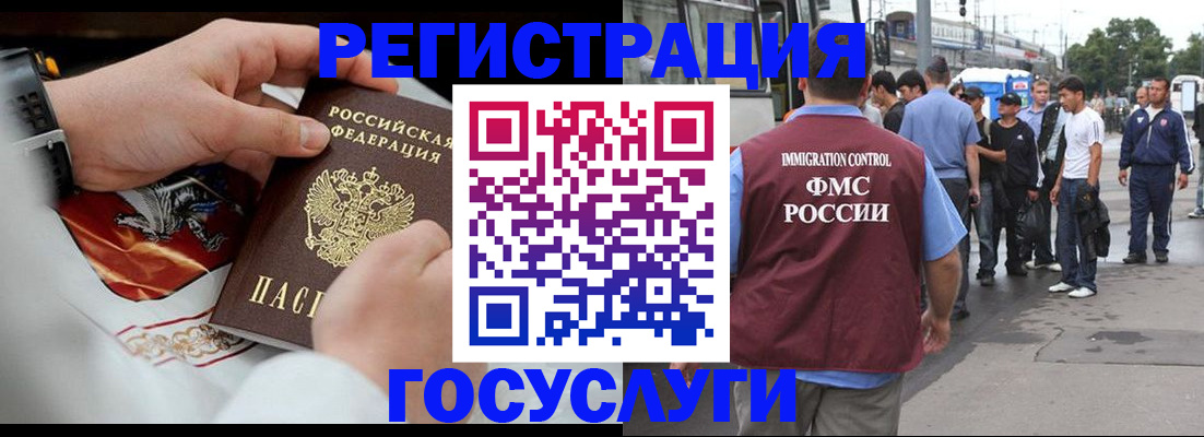 найти адрес прописки в Кораблино